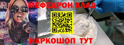 марки lsd Белореченск
