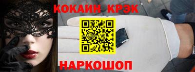 гидропоника Аша