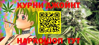 альфа пвп VHQ Ачхой-Мартан