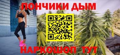 марки lsd Белореченск