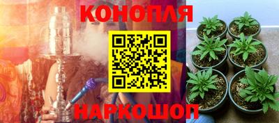 альфа пвп VHQ Ачхой-Мартан