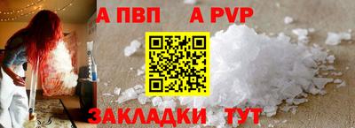 марки lsd Белореченск
