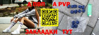 гидропоника Аша