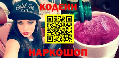 альфа пвп VHQ Ачхой-Мартан