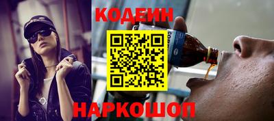 гидропоника Аша
