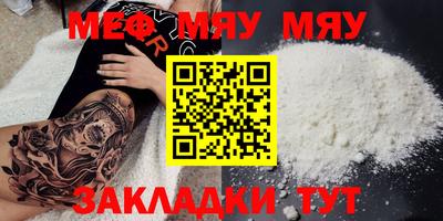 марки lsd Белореченск